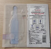 欧莱雅玻色因淡纹面膜1.0含赠到手40片装修护护肤化妆品生日礼物 实拍图