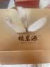 福茗源四大红茶500g2026新茶金骏眉正山小种滇红祁门红茶叶礼盒中秋礼盒 实拍图