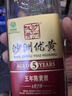 沙洲优黄红标五年 1878 半干型 苏派黄酒 550ml*8瓶 整箱装 实拍图