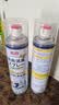 巨奇（JUQI）鞋子除臭杀菌喷雾360ml 银离子消毒杀菌鞋袜球鞋运动鞋防脚臭脚气 实拍图