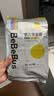 bebebus【未检出甲酰胺】金标拉拉裤夏季超薄透气清新尿不湿XL4片试用 实拍图