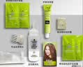施华蔻（Schwarzkopf）怡然染发霜2.0/9闪亮珍珠黑 染发剂黑色一洗黑男女盖白热卖商品 实拍图