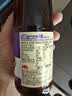 李锦记 纯香芝麻油207ml【一级】100%纯芝麻 营养好油头道浓香 油碟凉拌 实拍图