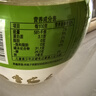 窝窝小罐发酵醪糟608g甜米酒酒酿汤圆月子酒糟糯米即食无额外加糖 实拍图