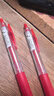 斑马牌（ZEBRA）【热门商品】JJ15按动红色中性笔0.5mm签字笔商务水笔学生练字考试刷题笔学习办公文具套装5支 实拍图