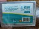 可孚牙线高品质清牙剔牙独立包装高质超细便携一次性家庭装牙签 家庭装【盒装/非独立包装】50只 实拍图