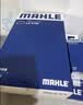 马勒（MAHLE）滤芯套装空调滤+空滤+机滤迈腾B8/途观L新帕萨特/柯迪亚克/3代888 晒单实拍图