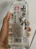 桂林三花酒 国标米香 米香型白酒 52度 450ml*6瓶 整箱装 广西名酒 实拍图