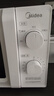 美的（Midea）变频家用微波炉经典双旋钮360°转盘加热 智能解冻 五档火力18L容量213B升级款一级能效（M13J） 实拍图