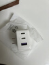 绿联氮化镓充电器三口35W多口适用苹果17快充头iPhone17ProMax/16e/15/Air华为手机USB/双Type-C插头 实拍图