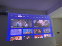 极米（XGIMI）Z9X 4K 旗舰版 焕新升级1650CVIA 4K光学变焦三色激光投影 哈曼卡顿家用智能云台投影仪 国家补贴 实拍图