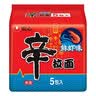 农心 鲜虾口味辛拉面方便面 袋面五连包 120g*5包夜宵泡面速食 实拍图