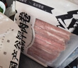 恒都 【国产谷饲300天】 原切牛肉卷 400g*3 不注水不滚揉 涮煮食材 实拍图