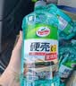 龟牌（Turtle Wax）硬壳玻璃水0度汽车强力去污去油膜除虫胶鸟粪雨刮水专用2L*2瓶 实拍图