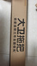 大卫可旋转扫水器魔术扫把浴室刮水可伸缩一体杆刮地板神器F12 实拍图