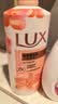 力士（LUX）(LUX)沐浴露 莹润桃花香 淡雅香氛 娇肤香氛沐浴乳1000g留香 实拍图