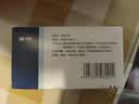 美卓乐【原研药】甲泼尼龙片 4mg*30片/盒 实拍图