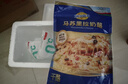 妙可蓝多马苏里拉芝士碎450g 奶酪碎  焗饭披萨拉丝烘焙原料 实拍图
