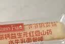 爷爷的农场DHA高钙益生元水牛乳面包棒300g儿童早餐面包吐司宝宝零食 实拍图