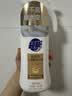 超能 丝毛净 1.2斤(600g) 真丝毛呢洗 高端洗衣液专业呵护真丝睡衣物 实拍图