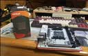 微星(MSI)A520M-A PRO+锐龙AMD R5 5600 主板CPU套装 实拍图