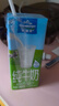 欧德堡脱脂纯牛奶200ml*24盒 高钙营养早餐奶  零脂肪早餐奶健身搭档 脱脂牛奶200ml*24盒【6月新货】 实拍图