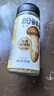松鲜鲜 松茸调味料1kg【减钠29% 0添加】可代替盐鸡精味精煲汤炒菜调味 实拍图