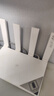 华为路由AX3 双频合一 自动优选 wifi6/多连不卡无线家用穿墙/AX3000/高速千兆路由器 实拍图