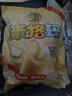 徐福记米格玛夹心米果卷425g/袋饼干约35根小包装休闲零食 早餐健康零食 实拍图