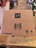 蒙牛【新鲜日期】特仑苏纯牛奶250ml*16盒 家庭早餐 送礼礼盒 实拍图