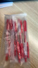 斑马牌（ZEBRA）【热门商品】JJ15按动红色中性笔0.5mm签字笔商务水笔学生练字考试刷题笔学习办公文具套装5支 实拍图