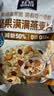 桂格（QUAKER）坚果满满燕麦片400克 添加扁桃仁 冷泡麦片 可冷泡 实拍图