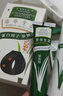 章华（SAVOL）生态染发霜栗子棕色植少量盖白物遮白染发膏染发剂自营男女 实拍图