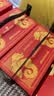 稻香村 高端月饼礼盒1010g 中秋节礼品 9味25饼含玫瑰豆沙月饼 稻香龙礼 实拍图