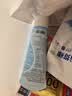 冈本（OKAMOTO）倍润人体润滑剂80ml 女性私处润滑液润滑油免洗夫妻成人情侣物品 实拍图