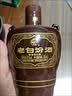 汾酒老白汾10 清香型白酒 53度 475mL*2瓶  宴请礼赠 超值组套 实拍图
