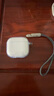 Apple/苹果 【充电线套装】AirPods 4 搭配USB-C充电盒 苹果耳机蓝牙耳机无线耳机 适用iPhone/iPad/Mac 实拍图