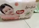 好奇（Huggies）铂金装小桃裤成长裤XL96片(12-17kg)加大号尿不湿【夏季散热王】 实拍图