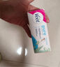 薇婷（VEET）脱毛膏温和30ml男士女士脱毛膏腋下腿毛四肢 非刮毛刀非永久去根 实拍图