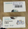 山泽 超五类网线水晶头 超5类千兆cat5e电脑网络连接器 RJ45工程级8P8C镀金水晶头100个 WL-5100 实拍图
