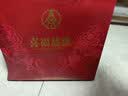 五粮液股份出品 喜福盛世聚财金樽浓香型优级白酒52度500mL*2瓶中秋礼品 实拍图