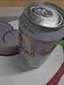 燕京啤酒 特制10度白听330ml*24听 中秋节送礼 实拍图