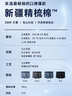 京东京造【新疆棉】2026新款男士内裤纯棉短裤夏季男10A抗菌平角特级4条 实拍图