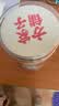 方家铺子有机富硒本草银耳80g/罐 古田白木耳银耳莲子百合羹代餐 实拍图