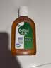 滴露（Dettol）消毒液250ml 衣物消毒水家居环境地板消毒 衣物除菌剂 灭活HPV16 实拍图