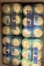 华洋汽水四会沙糖桔味330ml*6罐碳酸饮料易拉罐装0脂肪低糖饮品  实拍图