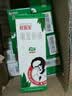 5盒装[好医生] 康复新液100ml/盒 实拍图