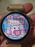 华为（HUAWEI）手表 WATCH GT 6 41mm【国补15%】血氧呼吸监测长续航运动手表七夕礼物送女友【华为官方授权】 浮光白 41mm皮表带 实拍图