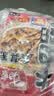 食其家日本牛肉拌饭料理包120g*3袋日式预制菜速食半成品加热即食肥牛 实拍图
