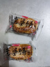 比比赞（BIBIZAN）老婆饼馅饼1.035kg箱饼干蛋糕点心营养早餐面包小吃休闲零食品 实拍图